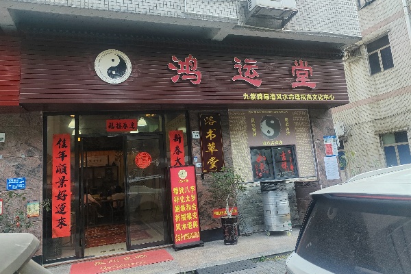 微信图片_20250417134236.jpg