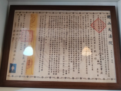 微信图片_20250611180714.jpg