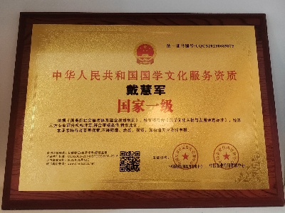 微信图片_20250611180724.jpg